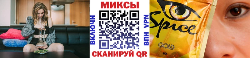 БУТИРАТ 1.4BDO Комсомольск-на-Амуре