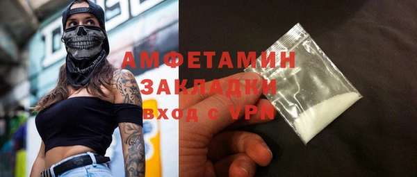 apvp Тихорецк