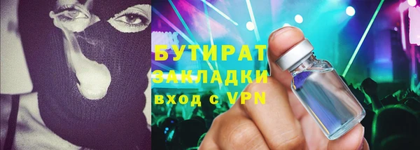кокс Тихвин