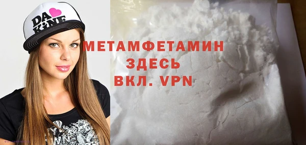 apvp Тихорецк