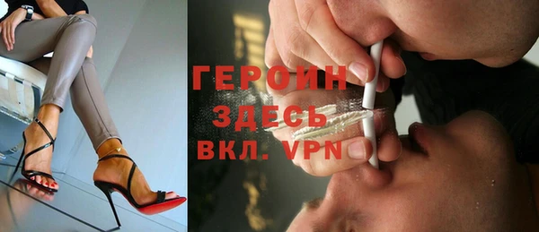 марки nbome Сясьстрой