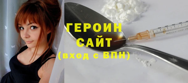 дистиллят марихуана Тавда