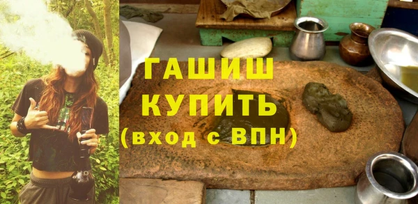 apvp Тихорецк