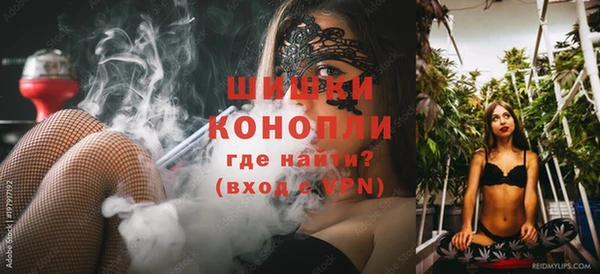 метадон Абдулино