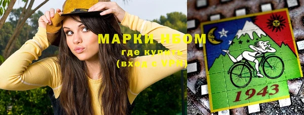 кокс Тихвин