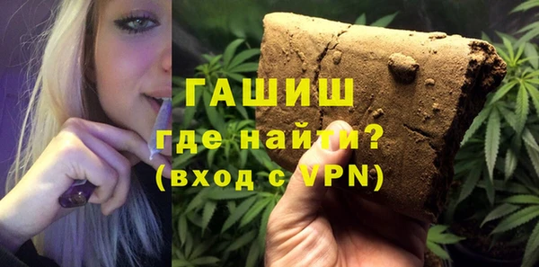 марки nbome Сясьстрой