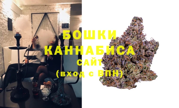 альфа пвп Тобольск