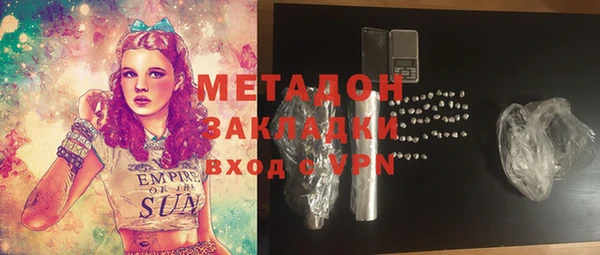 apvp Тихорецк