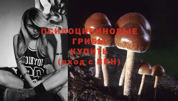 дистиллят марихуана Тавда