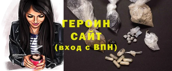 дистиллят марихуана Тавда