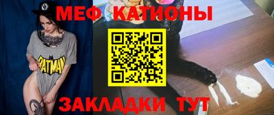 марки lsd Гусиноозёрск