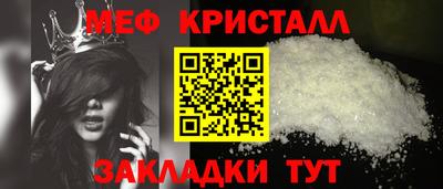тгк Гусев