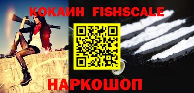 марки lsd Гусиноозёрск