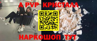 марки lsd Гусиноозёрск