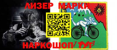 тгк Гусев