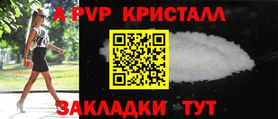 марки lsd Гусиноозёрск