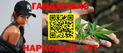 тгк Гусев