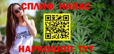 марки lsd Гусиноозёрск