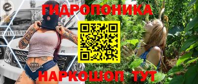 марки lsd Гусиноозёрск