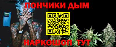 тгк Гусев