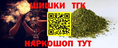 амф Гусь-Хрустальный