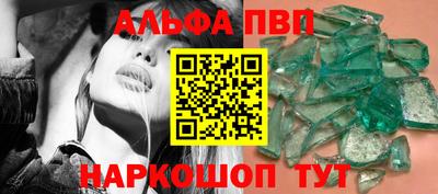 тгк Гусев