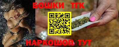 марки lsd Гусиноозёрск