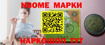 тгк Гусев