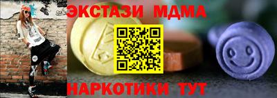 марки lsd Гусиноозёрск