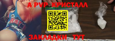 тгк Гусев