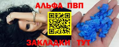 марки lsd Гусиноозёрск