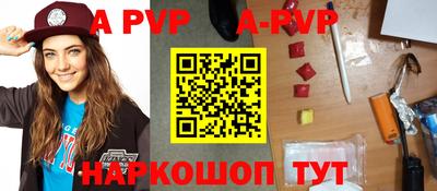 марки lsd Гусиноозёрск