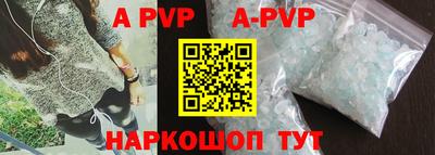 тгк Гусев