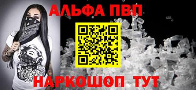 тгк Гусев