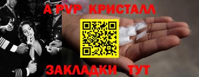 тгк Гусев