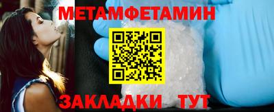 марки lsd Гусиноозёрск