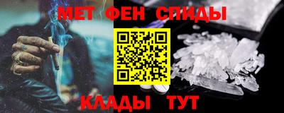 дмт Абакан