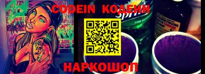 амф Гусь-Хрустальный