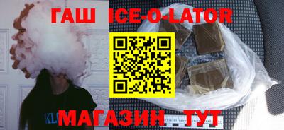 тгк Гусев