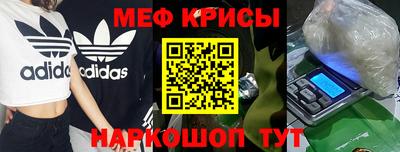 марки lsd Гусиноозёрск