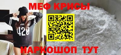 тгк Гусев