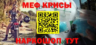 марки lsd Гусиноозёрск