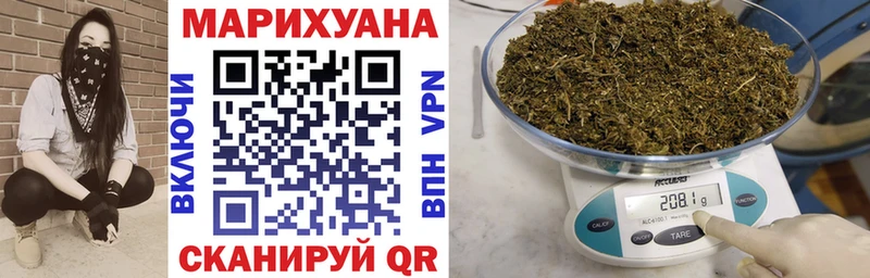 Канабис AK-47  MEGA рабочий сайт  Комсомольск-на-Амуре 